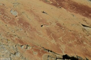 Rock carvings of the Voie sacrée c